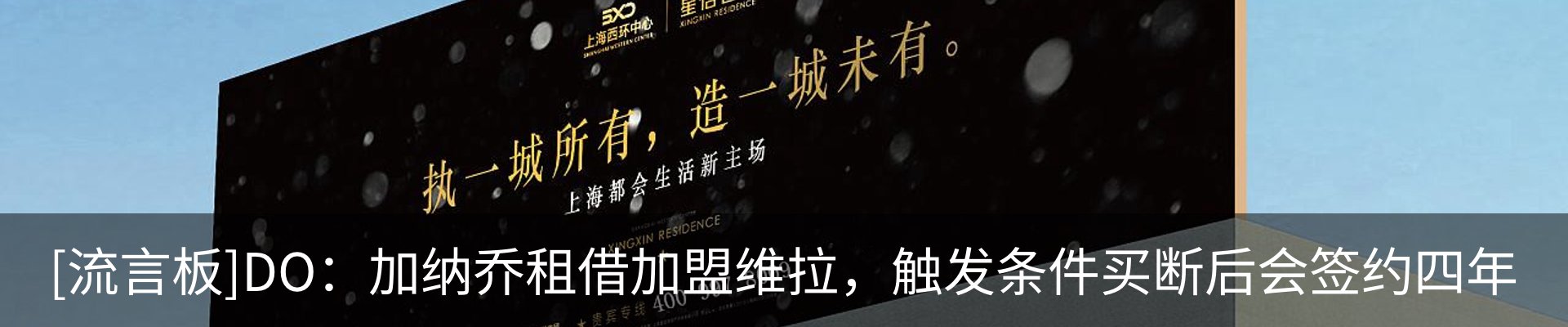 行业资讯